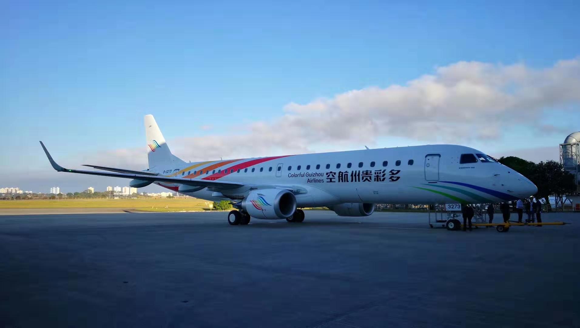 哈薩克斯坦的國際快遞-劇透：多彩貴州航空首架A320neo新飛機新在何處？