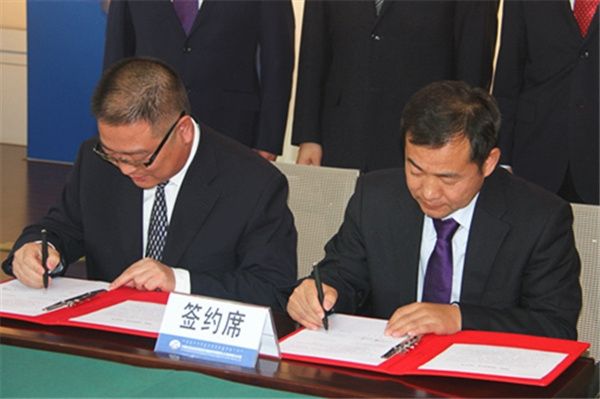 歐洲國際空運-赤峰機場與(yu) 承德機場締結“姊妹機場”
