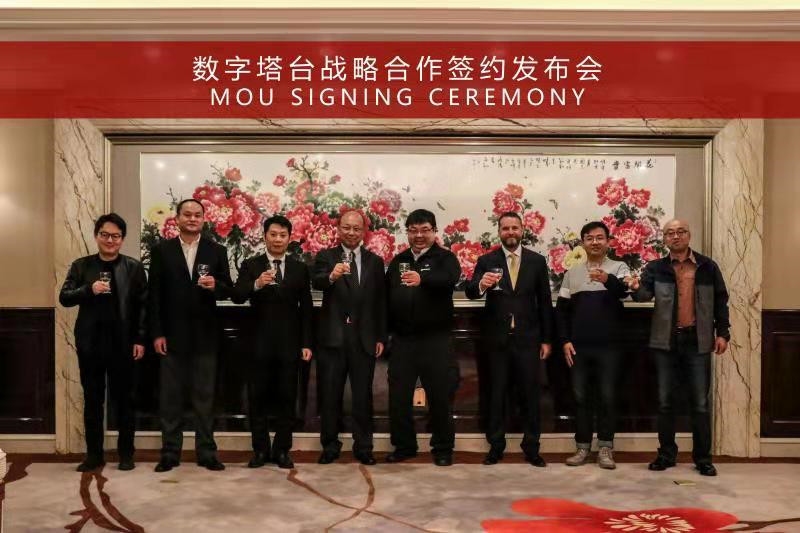 中西合璧，順豐(feng) 無人機打造數字無人機機場