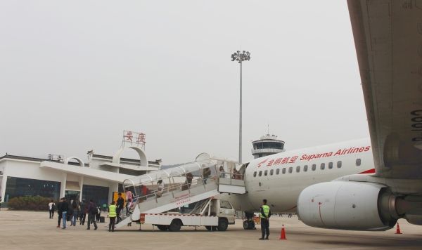 香港空運公司-換季首日 安慶機場深圳=安慶=煙台航線成功首航