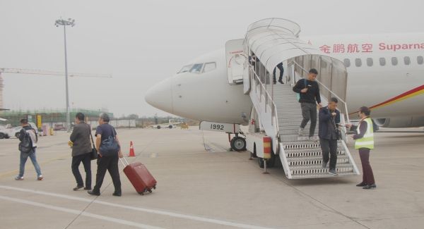 香港空運公司-換季首日 安慶機場深圳=安慶=煙台航線成功首航