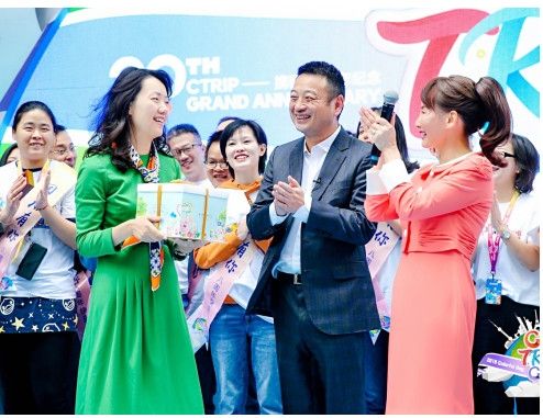 20年來誰在用攜程？旅遊年消費額漲十倍