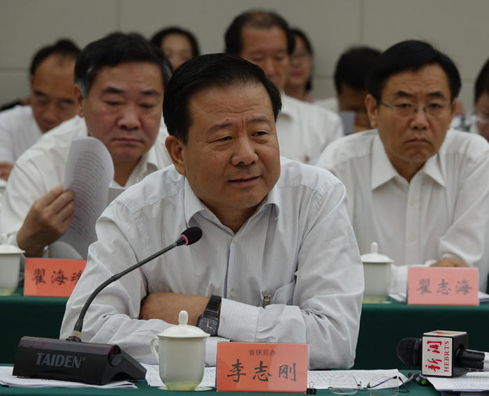 河北：建設扶貧車間 讓貧困戶實現“在家門口就業(ye) ”-中關(guan) 村物流 