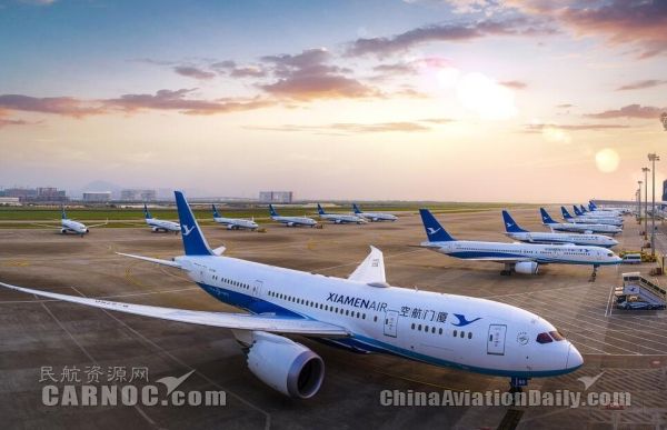 廈門航空上線品牌運價(jia) 