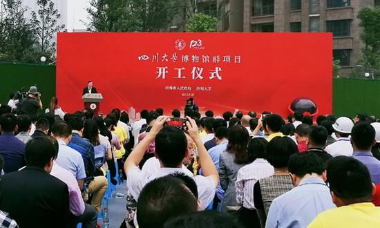 四川大學啟動建設開放型人文·自然博物館群-海南物流網 