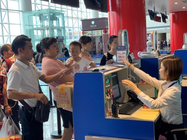 東(dong) 南亞(ya) 國際空運-新征程，新夢想——茅台機場通航兩(liang) 周年