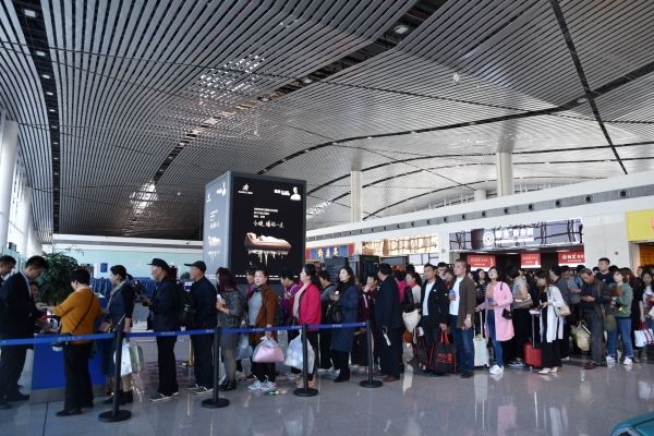 東(dong) 南亞(ya) 國際空運-新征程，新夢想——茅台機場通航兩(liang) 周年