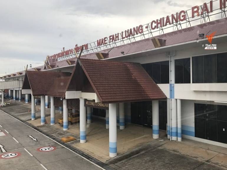 哈薩克斯坦的空運-合艾、清萊機場或將被關(guan) 閉？泰國交通部長發話了
