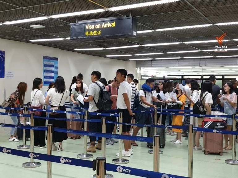 哈薩克斯坦的空運-合艾、清萊機場或將被關(guan) 閉？泰國交通部長發話了