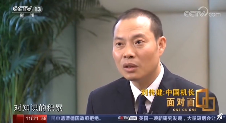 驕傲！帥出國門！劉傳(chuan) 健的操作成空客公司規範