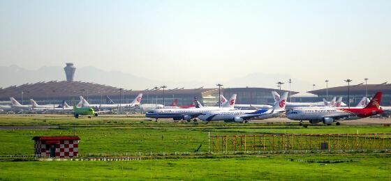 首都機場推智慧出行，區塊鏈技術助旅客出行更便捷