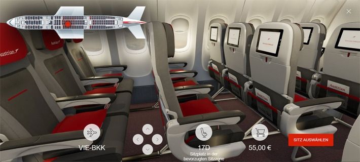 廣州出口空運價(jia) 格-奧地利航空推出3D互動式座位預訂功能