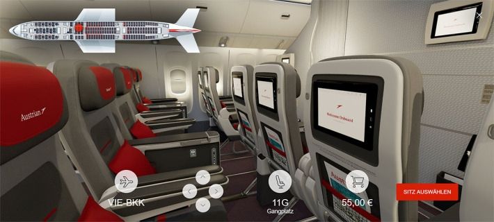 廣州出口空運價(jia) 格-奧地利航空推出3D互動式座位預訂功能