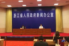 阿聯酋的空運價格-像“查物流”一樣實時了解危廢狀態