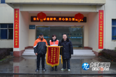 南美國際空運-九江：一個“神秘”快遞背後的故事