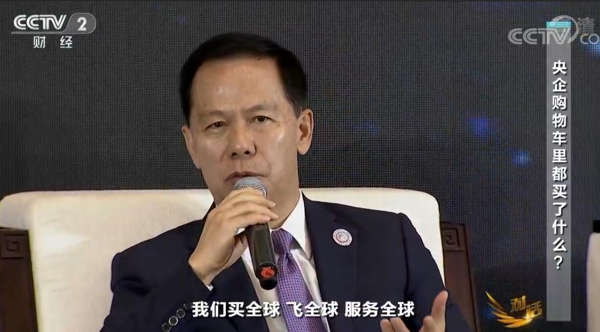 劉紹勇：中國一條航線平均超過7.5個(ge) 承運人 航企要苦練基本功