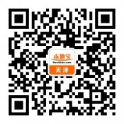 深圳出口國際快遞-2019年天津市最低工資標準