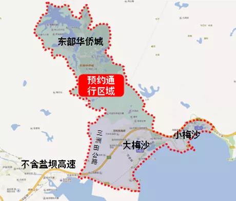 2019深圳大鵬最新預約規定發布 