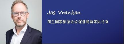鄭州空運公司-史基浦與(yu) 中國航空市場高峰論壇將於(yu) 11.20在京舉(ju) 行