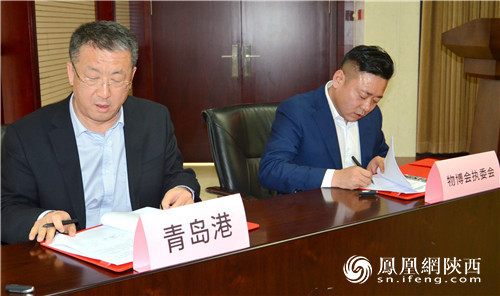 中國國際物流節暨西部物博會(hui) 於(yu) 4月8日在西安舉(ju) 辦