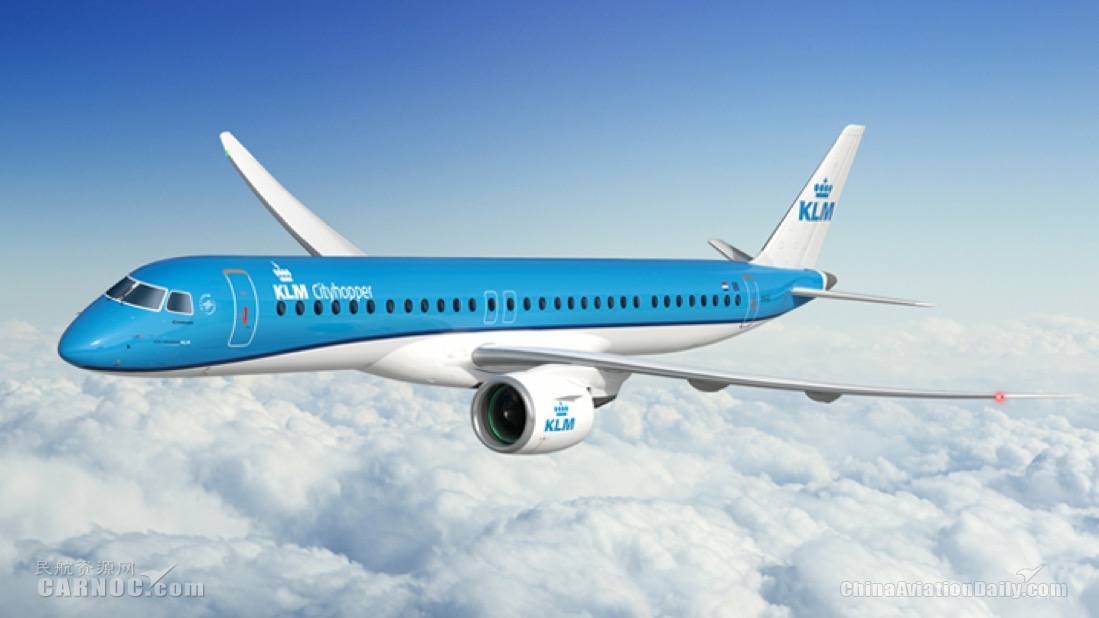 荷蘭(lan) 皇家航空簽署21架E195-E2確認定單