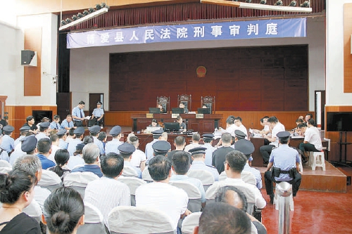 涉黑團夥(huo) 公司化管理,逢年過節發獎金