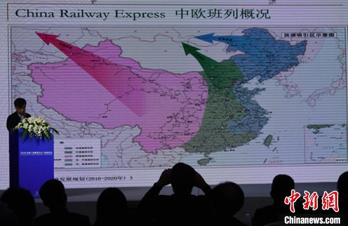中歐班列概況。　劉忠俊 攝