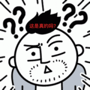 青島空運-小件不再送上門？中通快遞，你真在“偷懶”嗎？-雲南物流公司
