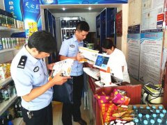 國際快遞費在線查詢-因為有這些違規現象，高郵圓通、韻達、申通3家快遞企業