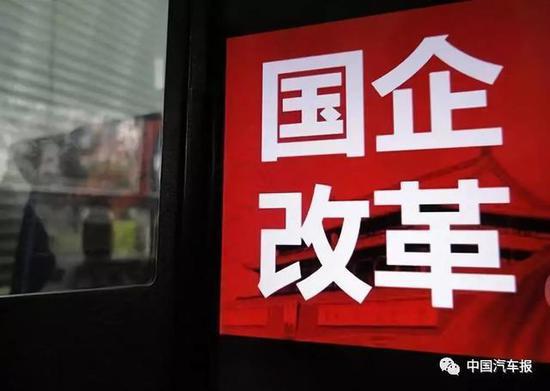 劃重點：2019年地方兩(liang) 會(hui) 五大汽車關(guan) 鍵詞
