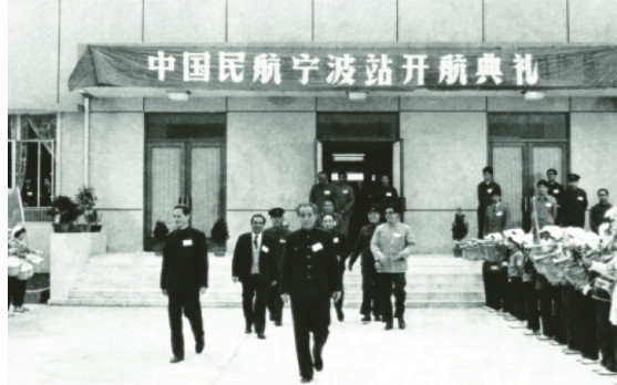 中東(dong) 空運-35年裏 有100000000人次從(cong) 寧波飛向全國、飛向世界