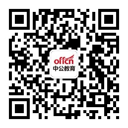 跨境電商交易規模擴大結構優(you) 化