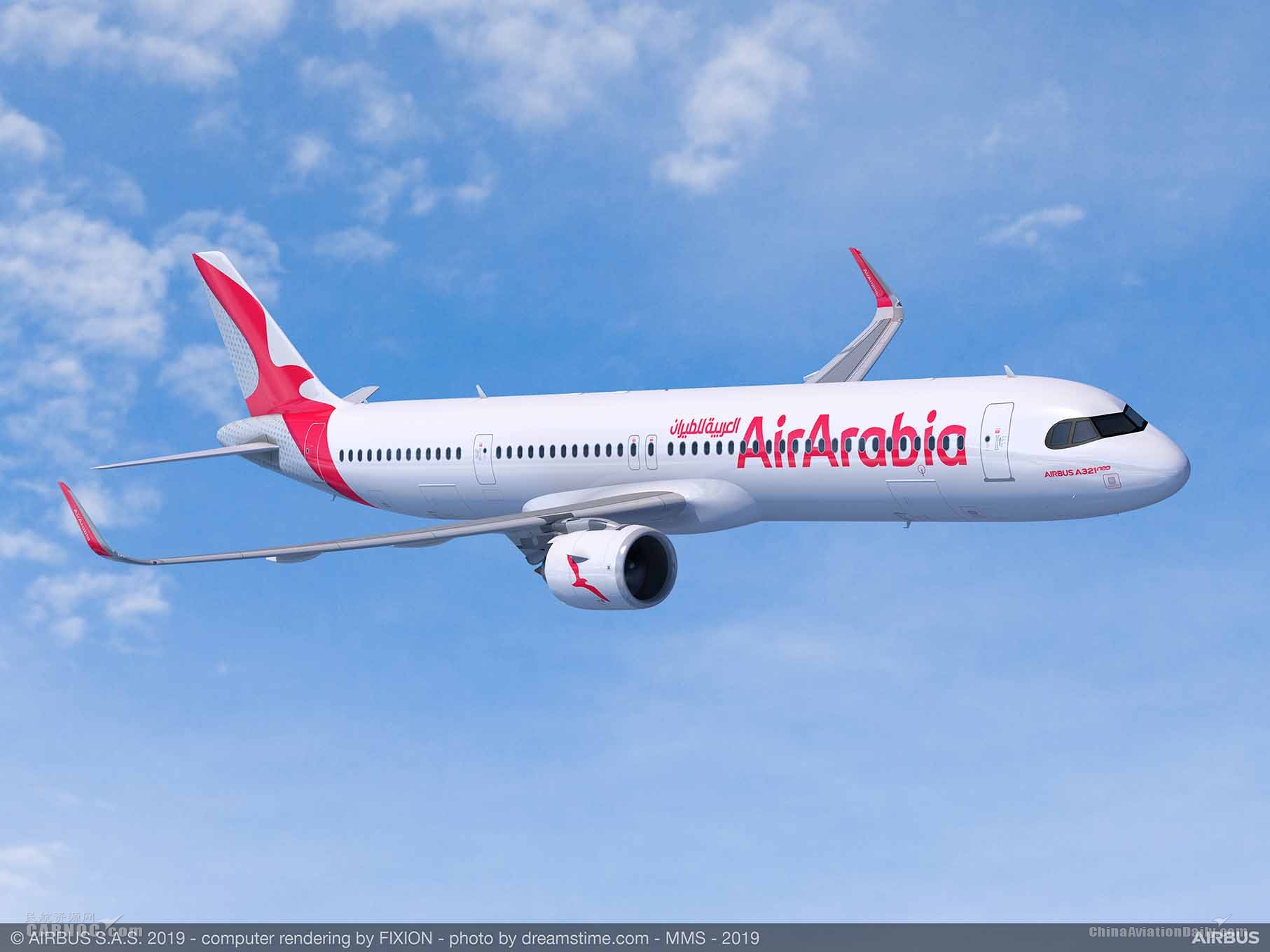 空運價(jia) 格表-阿拉伯航空訂購120架空客A320neo係列飛機