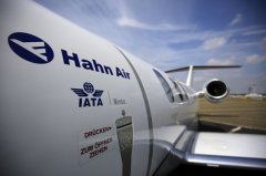 烏克蘭航空-德國漢亞航空開出首張基於區域鏈的機票