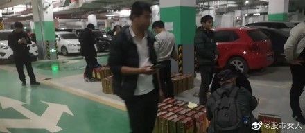 乘坐南航航班往返貴州可買(mai) 1499元茅台 每張票最多提6瓶