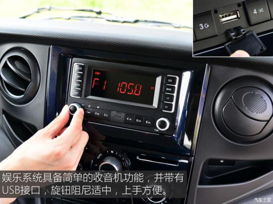 空運價(jia) 格查詢-物流運輸/商旅通勤 歐勝多車差異化體(ti) 驗-購物流程