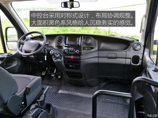 空運價(jia) 格查詢-物流運輸/商旅通勤 歐勝多車差異化體(ti) 驗-購物流程