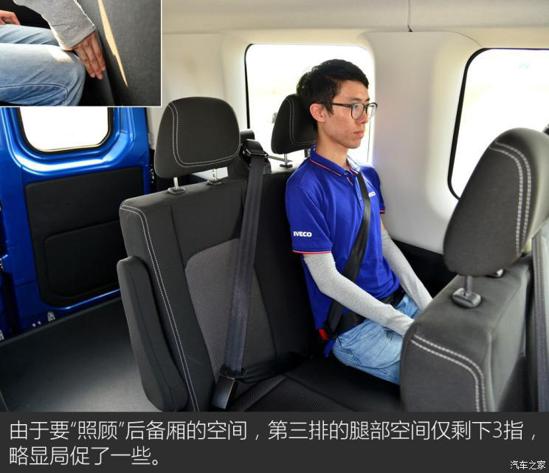 空運價(jia) 格查詢-物流運輸/商旅通勤 歐勝多車差異化體(ti) 驗-購物流程