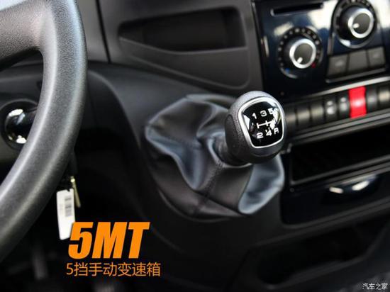 空運價(jia) 格查詢-物流運輸/商旅通勤 歐勝多車差異化體(ti) 驗-購物流程