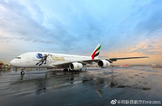 驚豔亮相！阿聯酋航空“太空之旅”特別塗裝