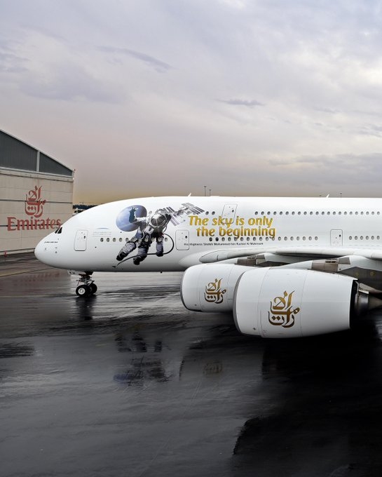 阿聯酋航空“太空之旅”特別塗裝