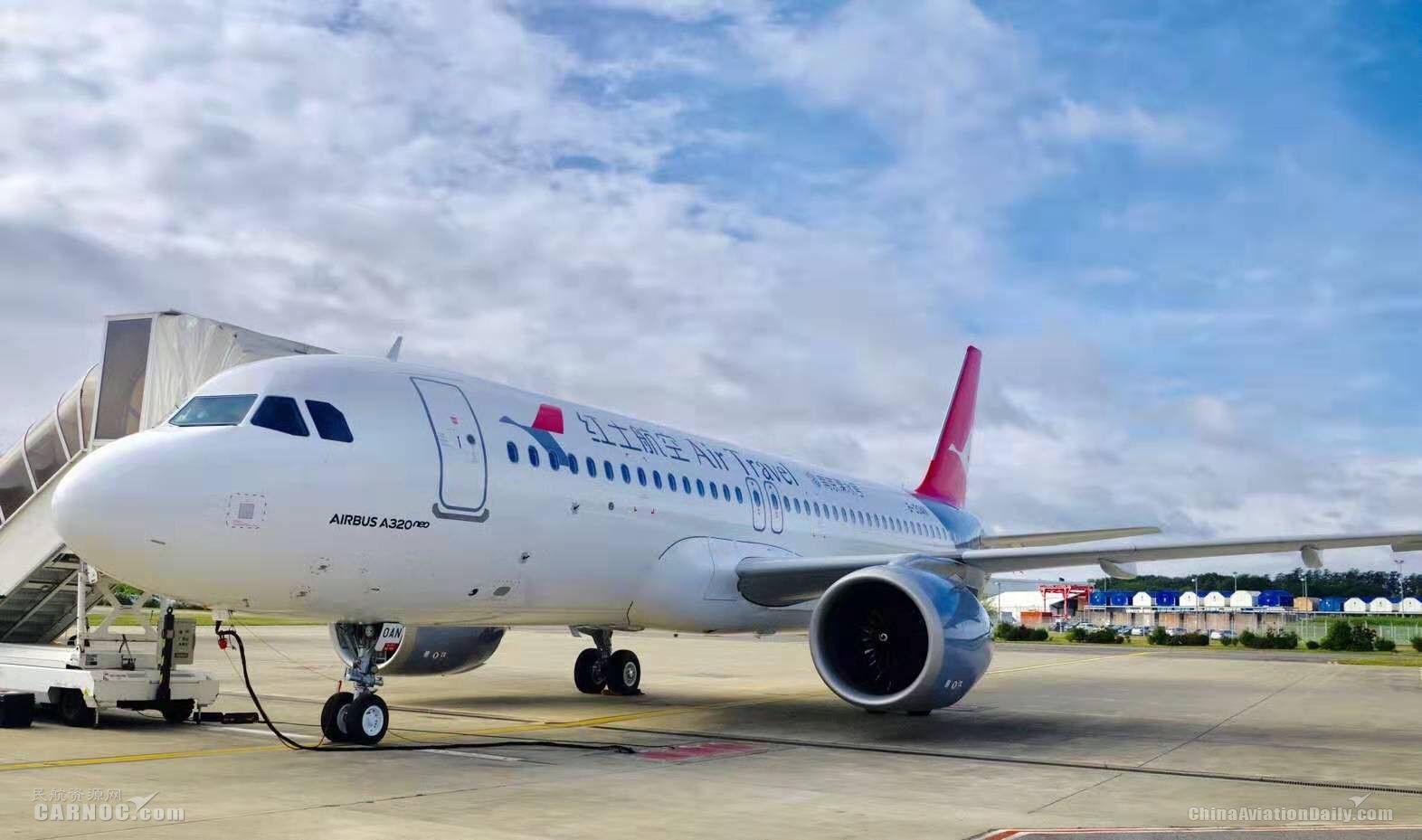紅土航空高層發生變動 吳嘉竹擔任總經理