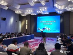 約旦的空運-亳州機場什麽時候動工？官方回複：力爭明年