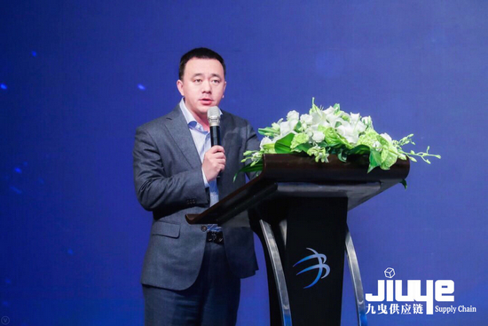 九曳供應鏈完成C+輪融資 國內(nei) 最大冷鏈物流平台誕生