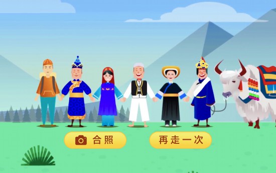為(wei) 家鄉(xiang) 助力！我們(men) 都是大美青海推介人