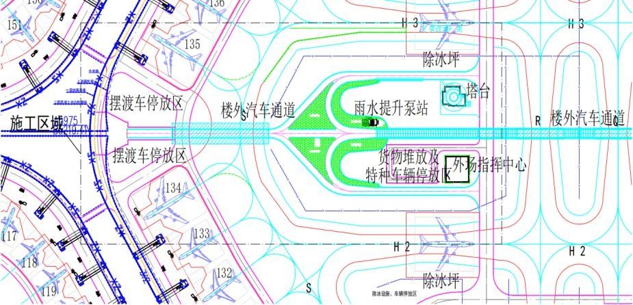 南側(ce)