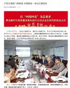 空運價格-昆山一規劃圖標出“蘇州機場站”位置？交通局：隻是草稿
