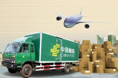 海運拚箱價格-2019春節郵政快遞什麽時候放假 2019春節郵政快遞放假時間