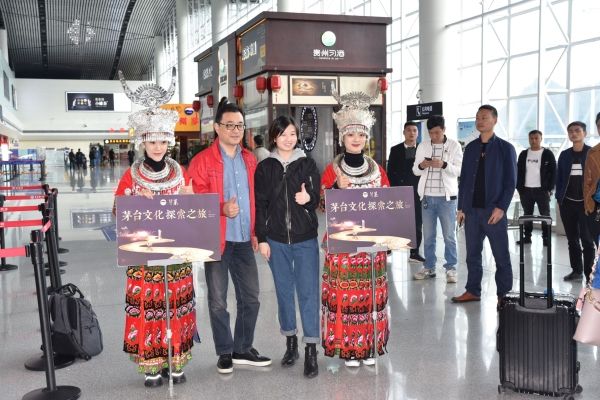 茅台機場旅客吞吐量突破150萬(wan) 人次