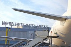 歐洲國際空運-合作航司接連破產 它是世界上最倒黴支線機場嗎?